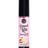 Бальзам для губ Lip Gloss Vibrant Kiss со вкусом попкорна - 6 гр. купить в секс шопе