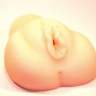Телесный мастурбатор-вагина из эластичного материала купить в секс шопе