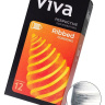 Ребристые презервативы VIVA Ribbed - 12 шт. купить в секс шопе