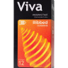 Ребристые презервативы VIVA Ribbed - 12 шт. купить в секс шопе