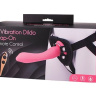 Розовый поясной фаллоимитатор с вибрацией 7INCH VIBRATION DILDO STRAP-ON - 18 см. купить в секс шопе