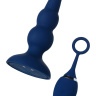 Синяя анальная вибровтулка OPlay Prime - 12 см. купить в секс шопе