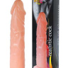  Реалистичный телесный фаллоимитатор - 18,5 см. купить в секс шопе