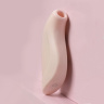 Нежно-розовый клиторальный стимулятор Galaku Pocket Lover купить в секс шопе