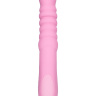 Розовый вибратор Lixy с возвратно-поступательным движением и нагревом - 23 см. купить в секс шопе
