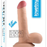 Телесный фаллоимитатор 7.5  The Ultra Soft Dude - 18 см. купить в секс шопе