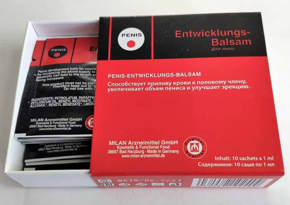 Набор из 10 пробников крема для увеличения пениса Penis Entwicklungs Balsam купить в секс шопе