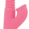 Розовый вибратор с нагревом HEATING THRUSTER - 24 см. купить в секс шопе