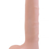 Фаллоимитатор на присоске ANDROID Collection-II - 23 см. купить в секс шопе