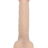 Фаллоимитатор на присоске ANDROID Collection-II - 23 см. купить в секс шопе