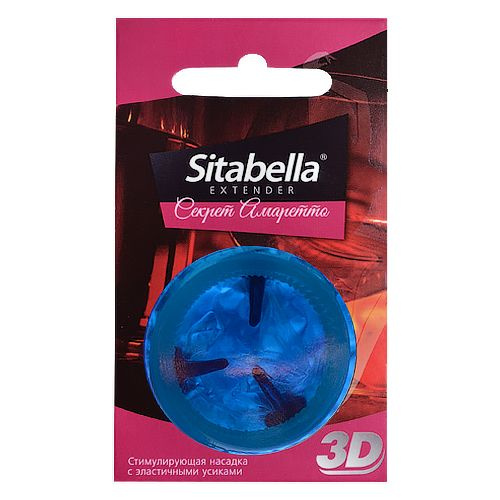 Насадка стимулирующая Sitabella 3D  Секрет амаретто  с ароматом амаретто купить в секс шопе