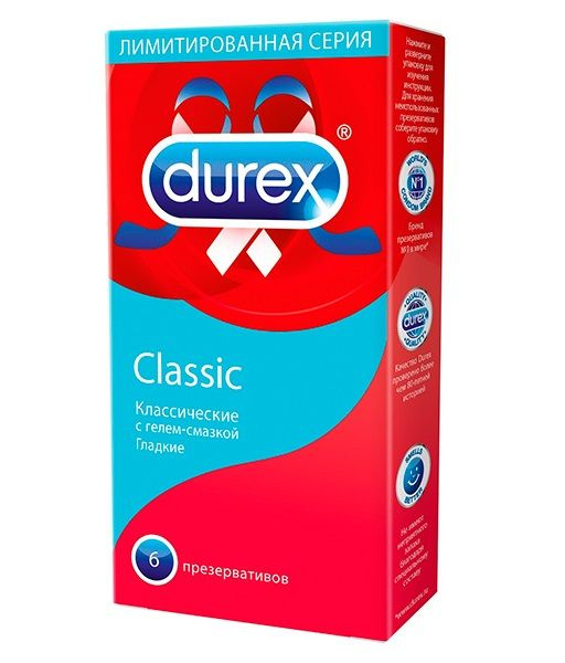 Классические презервативы Durex Classic - 6 шт. купить в секс шопе