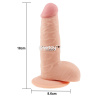 Телесный фаллоимитатор-реалистик 7.5  The Ultra Soft Dude - 18 см. купить в секс шопе