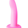 Розовый нереалистичный дилдо Emotional - 13 см. купить в секс шопе