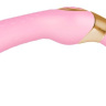 Розовый двусторонний вибростимулятор ZOA - 26,5 см. купить в секс шопе