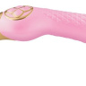 Розовый двусторонний вибростимулятор ZOA - 26,5 см. купить в секс шопе