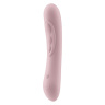 Нежно-розовый интерактивный вибратор Pearl3 - 20 см. купить в секс шопе