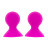 Ярко-розовые помпы для сосков LIT-UP NIPPLE SUCKERS LARGE PINK купить в секс шопе