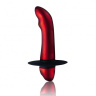 Вибронабор для пар Truly Yours Red Temptations: вибратор, кольцо и анальный вибратор купить в секс шопе