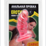 Розовая гелевая анальная пробка анатомической формы - 13 см. купить в секс шопе