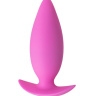 Малая розовая анальная пробка Radical - 10 см. купить в секс шопе