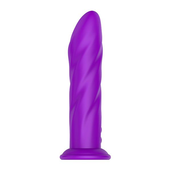 Фиолетовый вибратор-ротатор NAGHI NO.24 RECHARGEABLE VIBRATOR - 17,5 см. купить в секс шопе