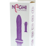 Фиолетовый вибратор-ротатор NAGHI NO.24 RECHARGEABLE VIBRATOR - 17,5 см. купить в секс шопе