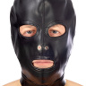 Маска-шлем с прорезями для глаз и рта купить в секс шопе