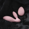 Розовый виброзайчик Eris с вибрирующим пультом ДУ купить в секс шопе