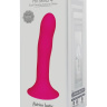Ярко-розовый фаллоимитатор двойной плотности Hitsens 4 - 17,5 см. купить в секс шопе