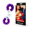 Металлические наручники с мягкой фиолетовой опушкой купить в секс шопе
