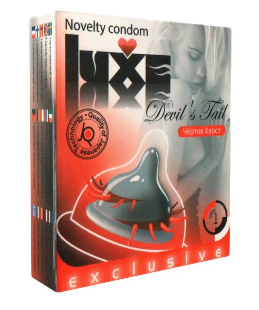 Презерватив LUXE  Exclusive  Чертов хвост  - 1 шт. купить в секс шопе