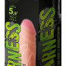 Телесная насадка на Harness с коннектором GREEN LINE - 15,5 см. купить в секс шопе