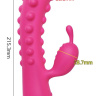 Розовый вибромассажер SMON №1 с бугорками - 21,5 см. купить в секс шопе