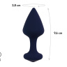 Темно-синяя анальная пробка Exo L - 9,6 см. купить в секс шопе