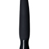 Черный вибратор PPP PERO-PERO ZENGI - 21,5 см. купить в секс шопе