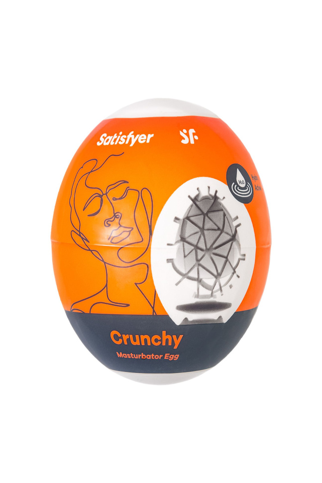 Мастурбатор-яйцо Satisfyer Crunchy Mini Masturbator купить в секс шопе
