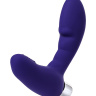 Фиолетовый вибростимулятор простаты Bruman - 12 см. купить в секс шопе