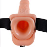 Телесный полый страпон с вибрацией Vibrating Hollow Strap-On with Balls - 24 см. купить в секс шопе
