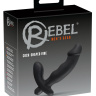 Чёрный анальный вибратор для стимуляции простаты Rebel - 15 см. купить в секс шопе