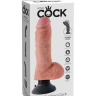 Вибромассажер со съёмной присоской 8  Vibrating Cock with Balls - 20,3 см. купить в секс шопе