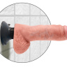 Вибромассажер со съёмной присоской 8  Vibrating Cock with Balls - 20,3 см. купить в секс шопе