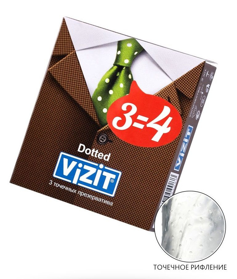Презервативы с точечками VIZIT Dotted - 3 шт. купить в секс шопе