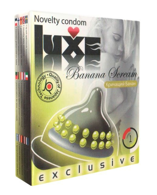 Презерватив LUXE  Exclusive  Кричащий банан  - 1 шт. купить в секс шопе