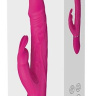 Ярко-розовый вибромассажер-кролик COCKY RABBIT - 21,3 см. купить в секс шопе