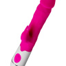 Розовый вибратор A-Toys Mist - 25,4 см. купить в секс шопе