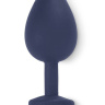 Большая синяя анальная пробка с вибрацией Fun Toys Gplug - 10,5 см. купить в секс шопе
