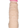 Реалистичный гигантский фаллоимитатор на присоске - 28,5 см. купить в секс шопе