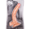 Реалистичный изогнутый фаллоимитатор на присоске - 18 см. купить в секс шопе