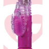 Ярко-розовый вибрамассажер-кролик UP   DOWN BUTTERFLY - 24 см. купить в секс шопе
